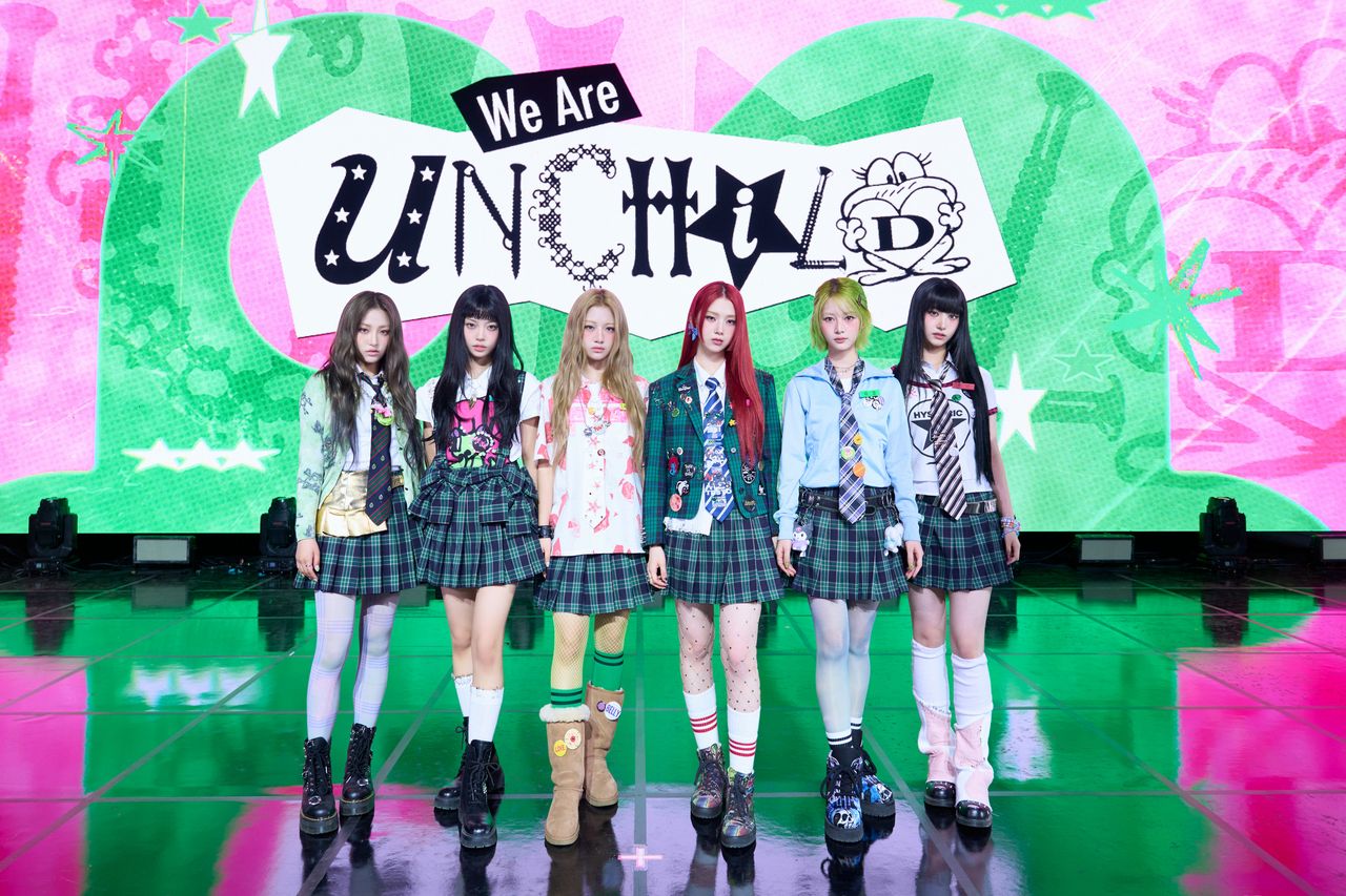 UNCHILD KPOP GIRLGROUP
